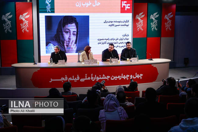  روز ششم چهل‌وچهارمین جشنواره‌ فیلم فجر 