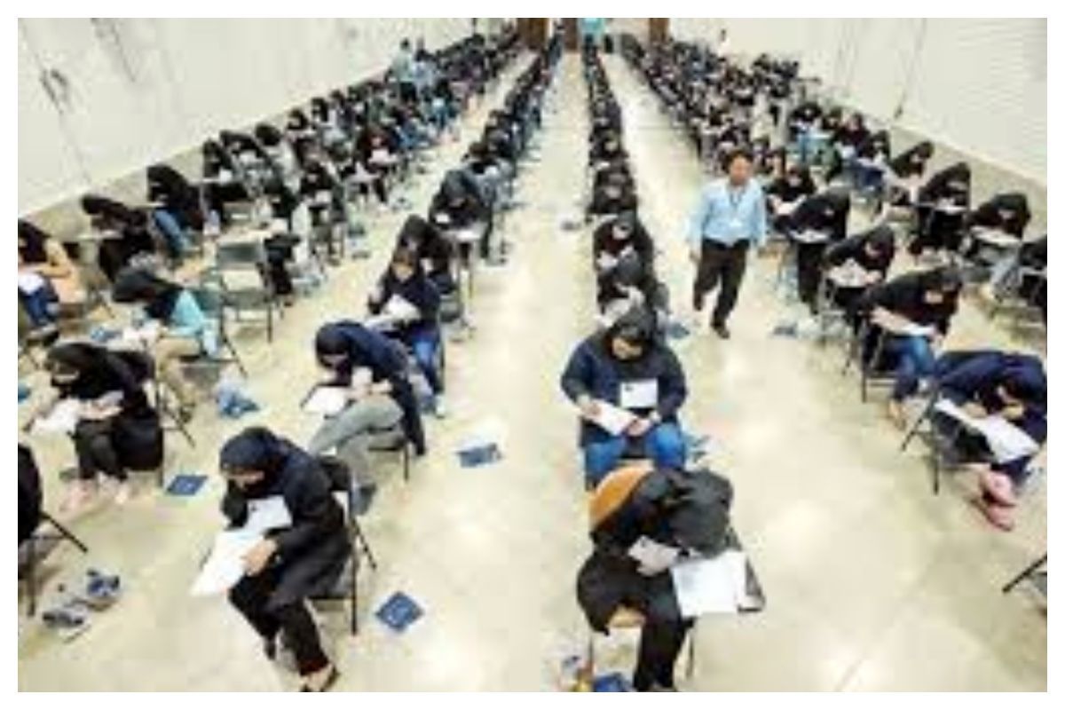 داوطلبان متقلب سال‌ها از شرکت در کنکور محروم می‌شوند
