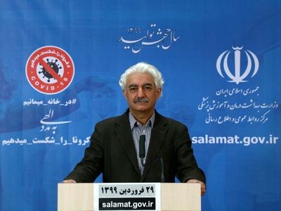 بعد از پایان شرایط بحران با آزمایشگاههای متخلف برخورد می شود/ انجام ۳۱۰هزار تست کرونا تاکنون / واکنش وزارت بهداشت به دستگاه ویروس‌یاب