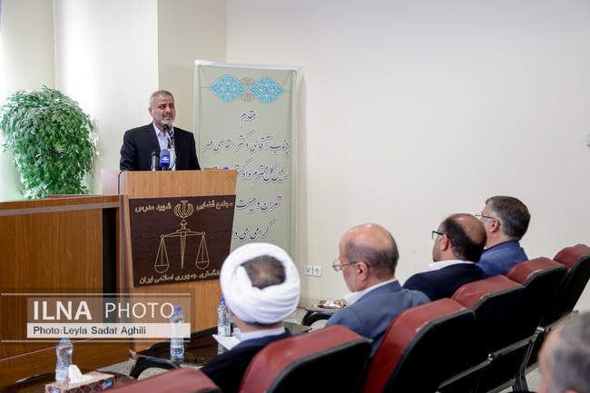افتتاح مجتمع قضایی خانواده ۳ در تهران