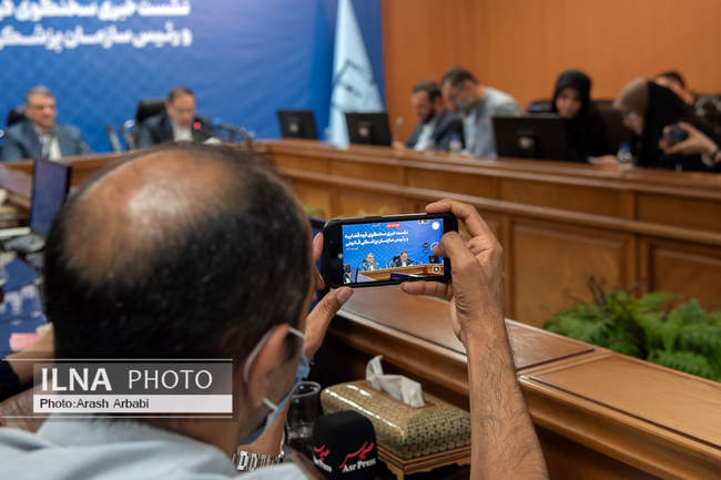 نشست خبری مشترک سخنگوی قوه قضاییه و رئیس سازمان پزشکی قانونی کشور