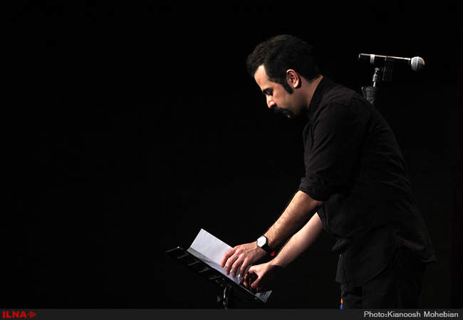 کنسرت گروه پالت/سی و یکمین جشنواره موسیقی فجر 