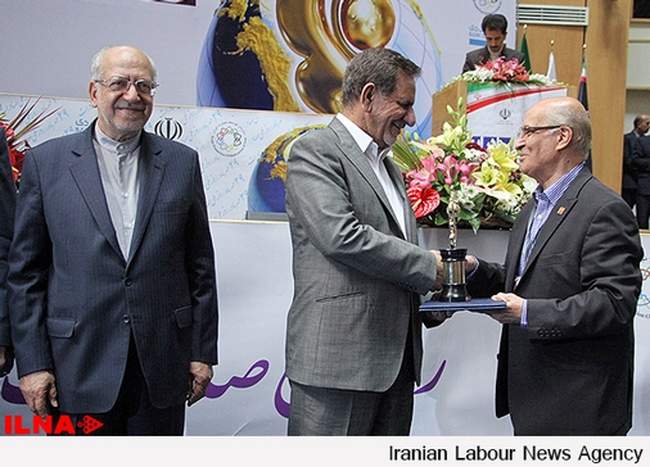 همایش روز ملی صادرات