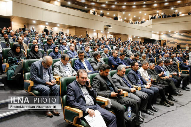 همایش سالانه سیاست‌های پولی و ارزی