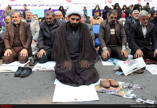 راهپیمایی یوم الله ۱۳ آبان