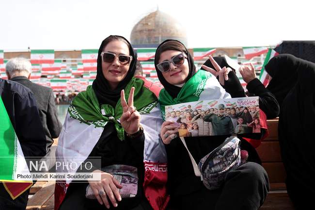 راهپیمایی 22 بهمن در اصفهان