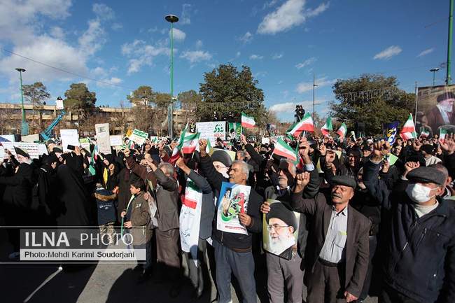 گرامیداشت روز 9 دی در اصفهان