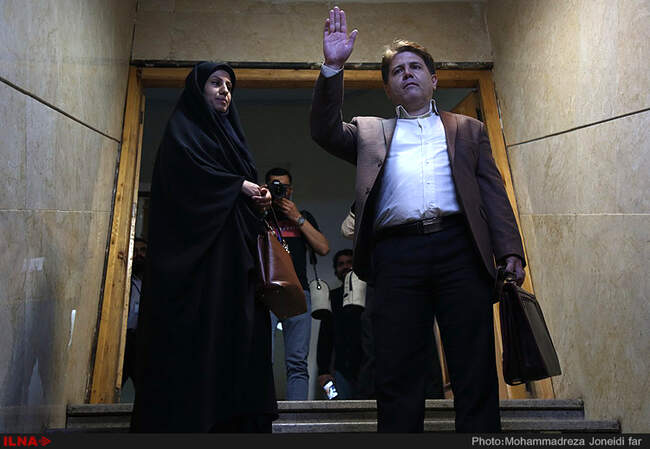 دومین روز ثبت‌نام از داوطلبان انتخابات ریاست جمهوری 