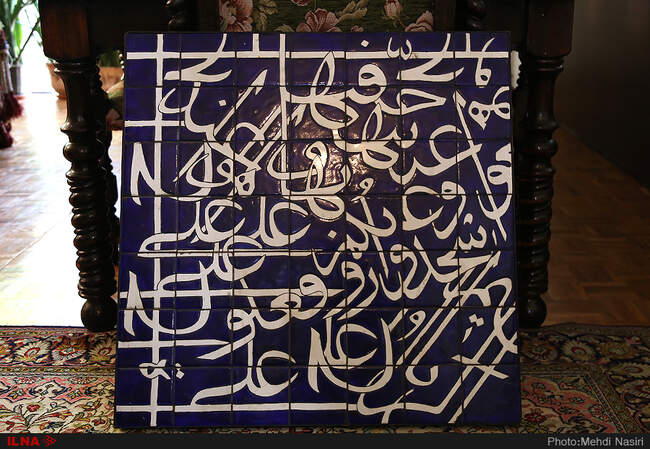 صادق تبریزی از پیشگامان مکتب سقاخانه درگذشت