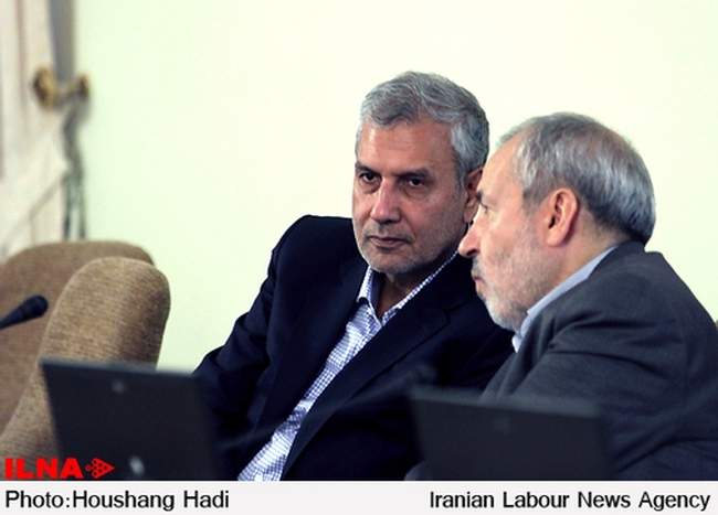 جلسه هیت دولت