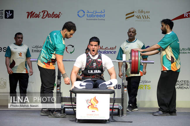  مسابقات پاراوزنه برداری و پاراتکواندو بازی‌های پاراآسیایی جوانان 