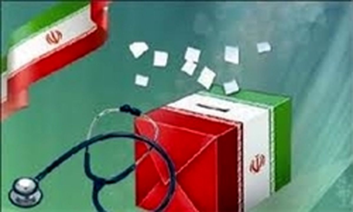 تقدیر از پزشکان فوتبال در هفته پنجم لیگ برتر