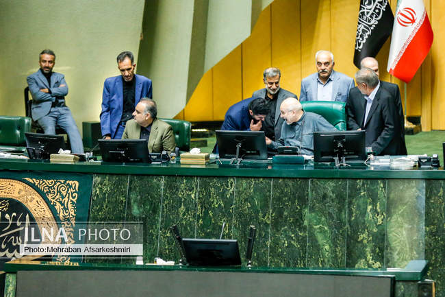 نشست علنی یکشنبه پنج مرداد مجلس شورای اسلامی 