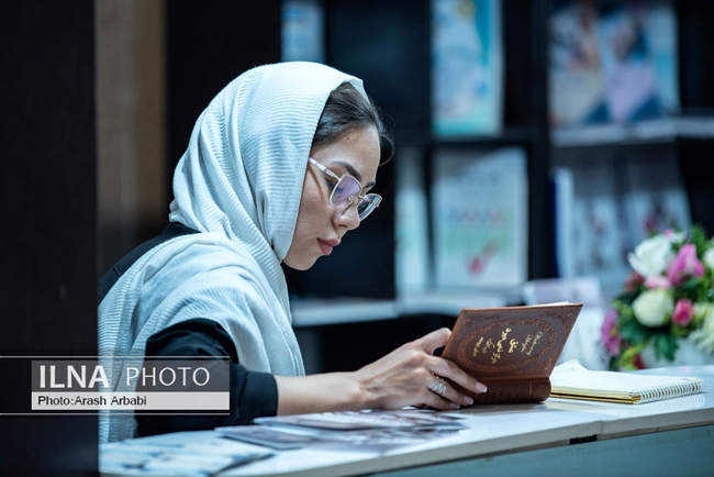 سی و ششمین دوره نمایشگاه بین المللی کتاب تهران- روز چهارم