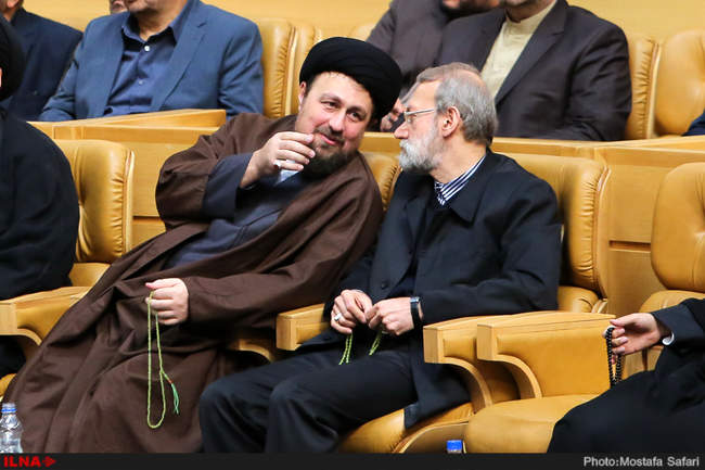 همایش بزرگداشت چهلمین سالگرد شهادت حاج سیدمصطفی خمینی