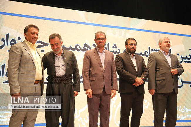 آیین پایانی شانزدهمین جشنواره بین المللی تئاتر مریوان 