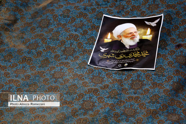  تشییع پیکر مرحوم آیت‌الله محمد محمدی ری‌شهری 