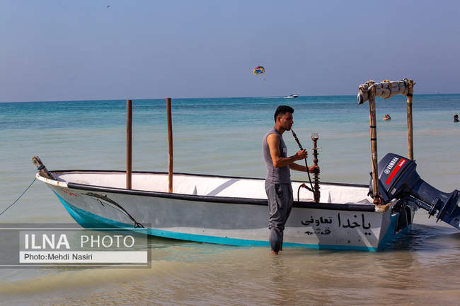 روز ملی خلیج فارس