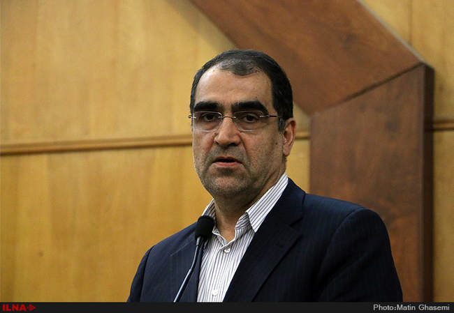 مجمع عمومی انجمن اسلامی جامعه پزشکی ایران