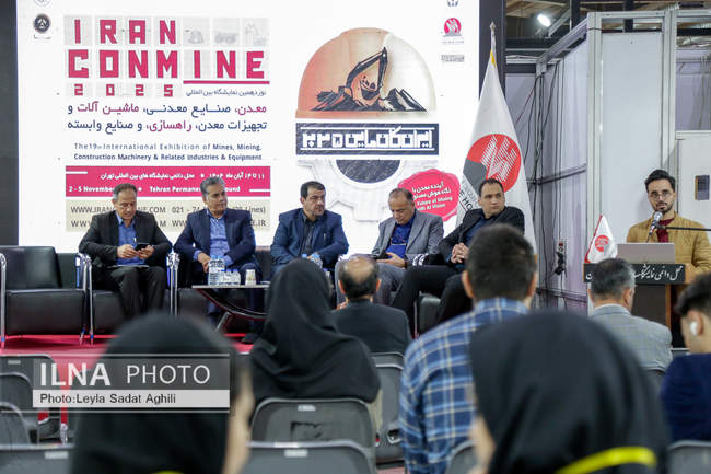 حال و هوای نمایشگاه بین المللی تهران