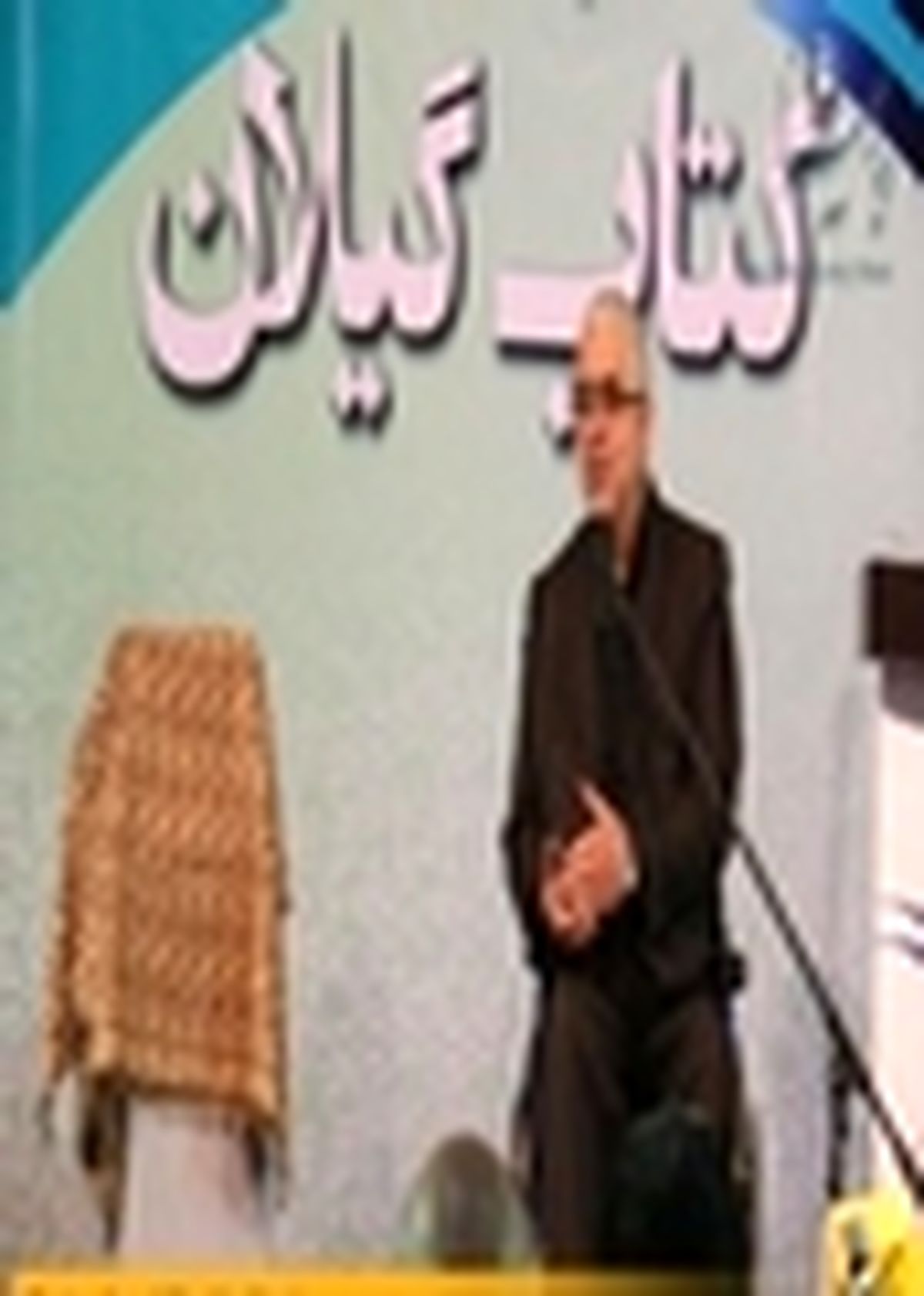 ضرورت توجه به اتمام پروژه ساختمان مرکزی کتابخانه رشت