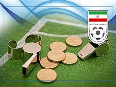 اعلام 4 رای کمیته وضعیت/ شهرداری آستارا محکوم شد