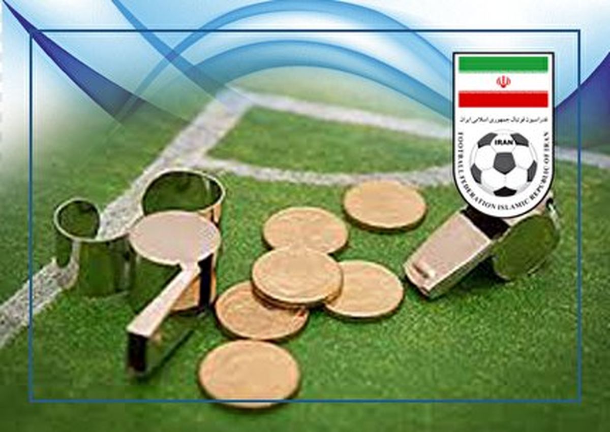 اعلام 4 رای کمیته وضعیت/ شهرداری آستارا محکوم شد