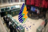 پای زغال‌سنگ به بورس انرژی دوباره باز شد