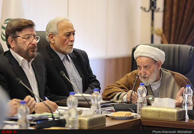 جلسه مجمع تشخیص مصلحت نظام