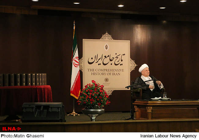 رونمایی از مجموعه کتاب تاریخ جامع ایران 