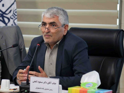 پوشش ۲۵۰ هزار دانشجو در خوابگاه‌ها در سال تحصیلی جدید