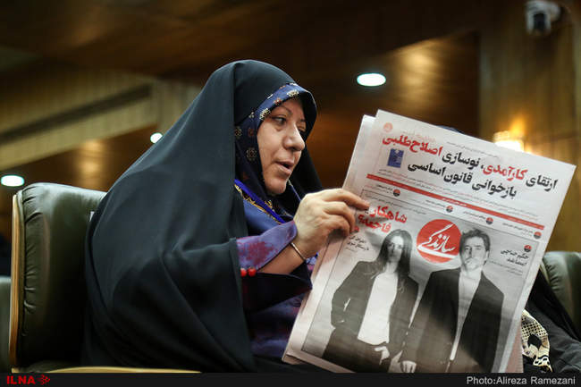 کنگره ملی حزب کارگزاران سازندگی ایران