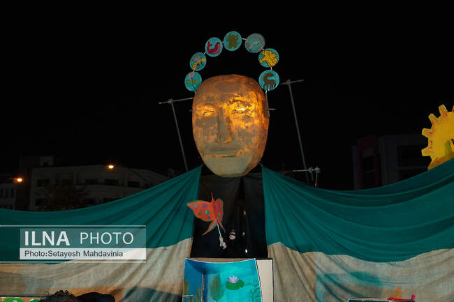  نمایش عروسکی