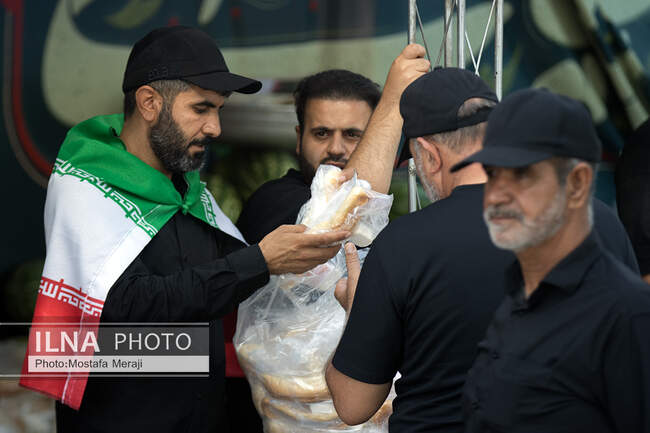 صنایع و معادن غدیر