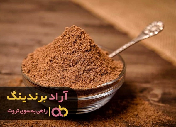 
سماور ثروت با کار در حوزه پودر دارچین برایم به جوش آمد