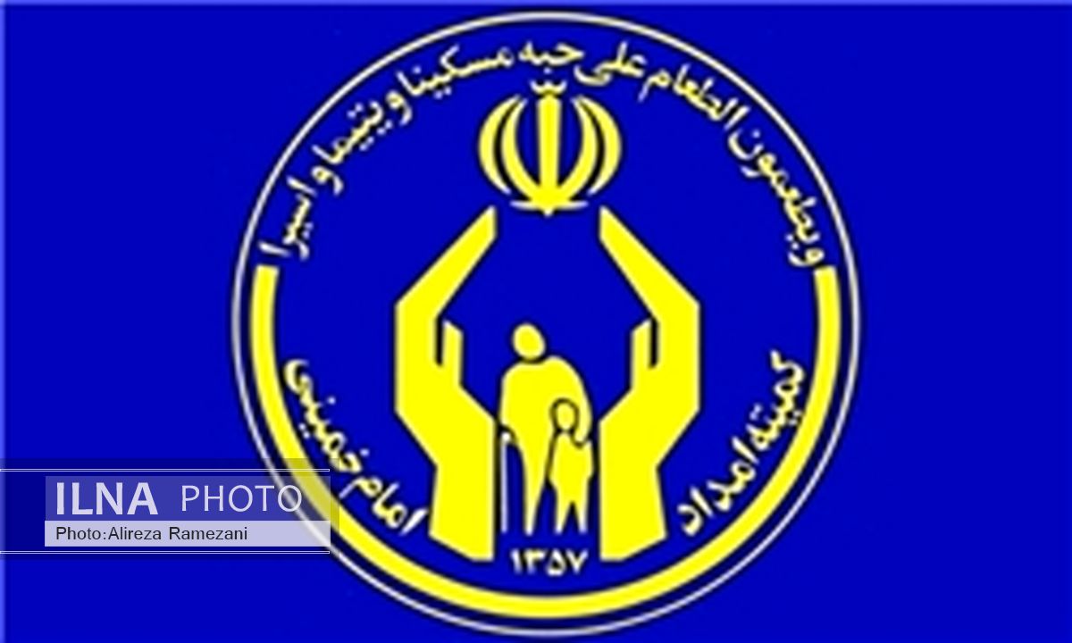 پرداخت تسهیلات به طرح‌های راکد 