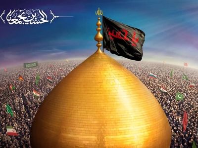 اربعین حسینی ۱۴۰۴ چه روزی است؟