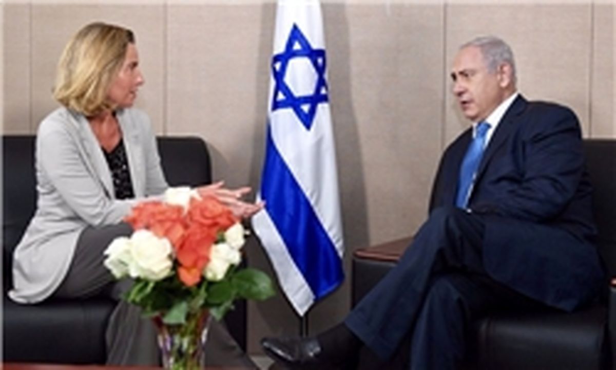 موضع اتحادیه اروپا، پایتختی قدس برای اسرائیل و فلسطین است