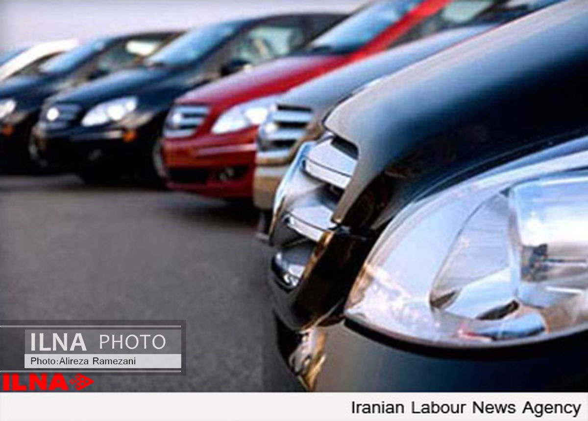 عرضه خودرو بیش از تقاضاست / خودروهای وارداتی سال گذشته هنوز فروش نرفته اند