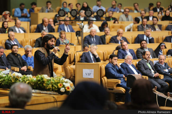 مراسم گرامیداشت روز جهانی گردشگری